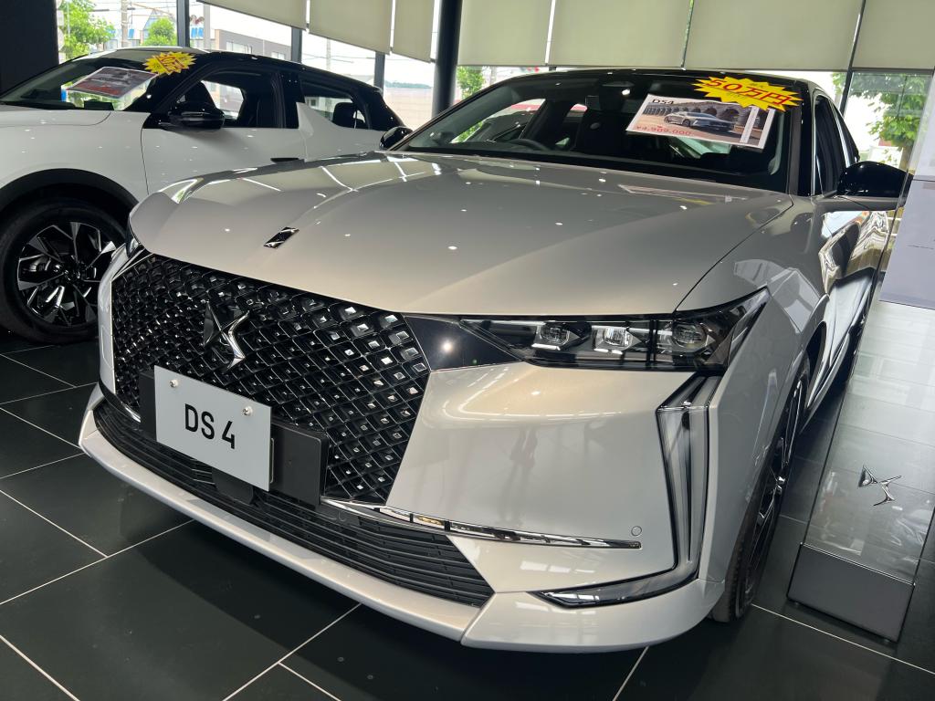 【　DS4 BlueHDi 生産終了のご案内　】