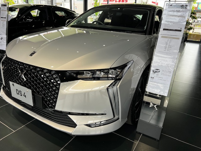 DS4 ETOILE E-TENSE !?