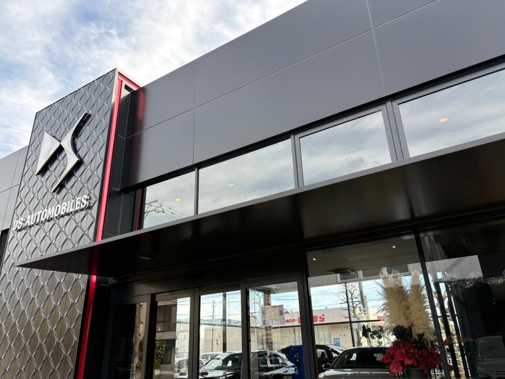 2025年、皆様ありがとうございました！